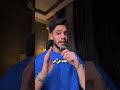 ازاي تعلي الAOV بضغطة واحدة بس