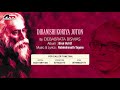 Dibanishi Koriya Joton | Debabrata Biswas | Bengali Songs | Rabindra Sangeet | Atlantis Music Mp3 Song