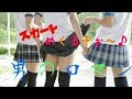 TOKYO GAME SHOW 2017 スカート風あおぎイベント 東京ゲームショー2017