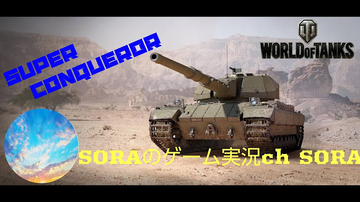 WoT Console wot ps4自由気ままWorld of Tanks　新＃ 111の6　壊れかけのコントローラーでいくw 　GIジョー！　プラグブリンガーほしい！