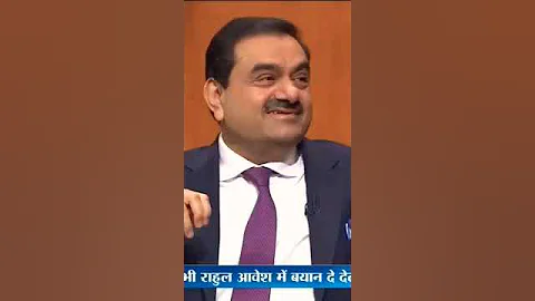 modi ji adani ke chaukidar 😂😂