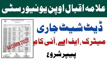 Aiou Matric , Fa , Icom Date Sheet Autumn 2022 Semester | Aiou Breaking News