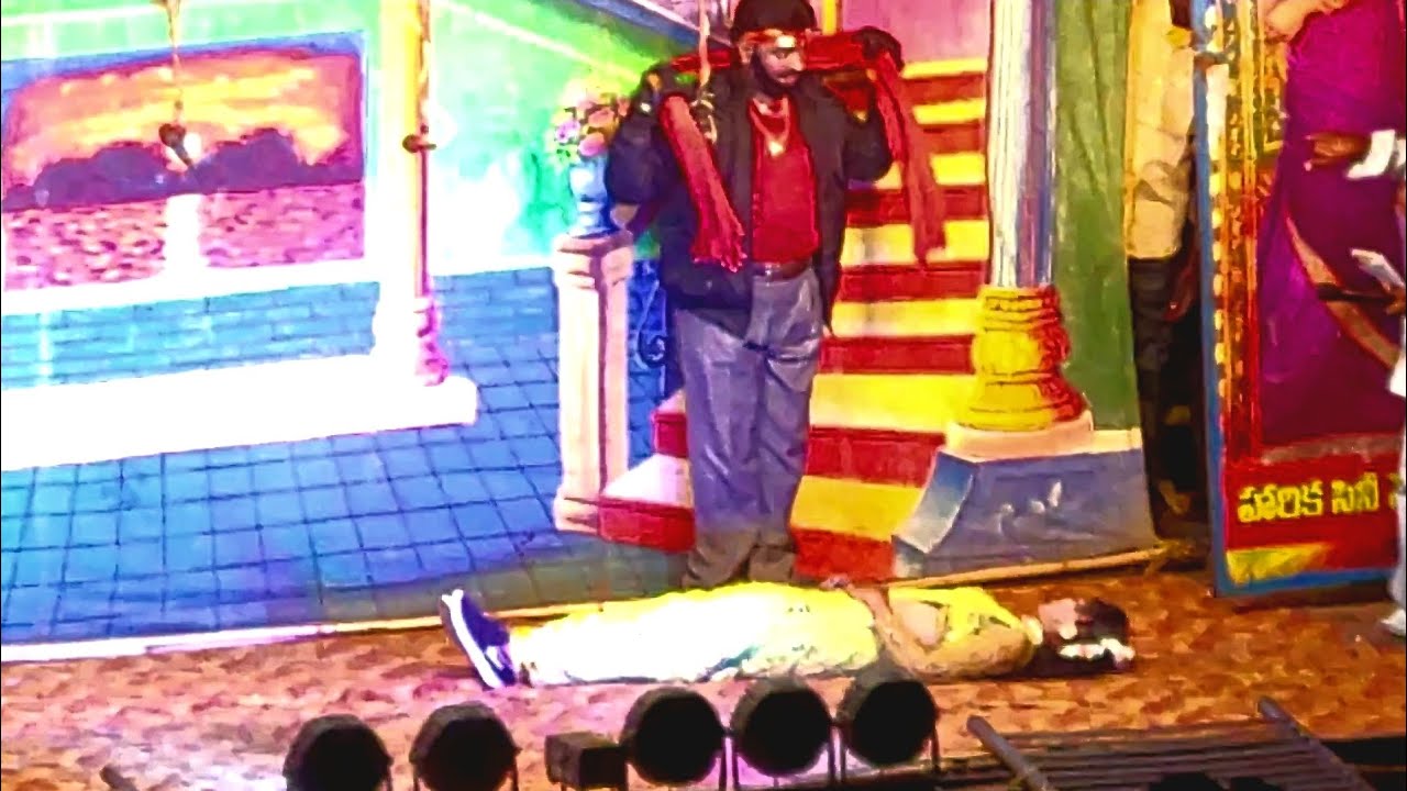 Telugu drama stage acting performance | Telugu natakam acting | Village drama | Entertainment studio
