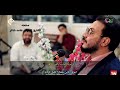 سورة المائدة القارئ الدولي حامد شاكر نجاد سورة المائدة القارئ الدولي حامد شاكر نجاد