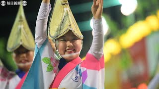 阿波踊り開幕　総踊り2年ぶり復活　初の民間運営