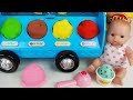 Baby Doll and Play doh Ice Cream car story music - ToyMong TV 토이몽