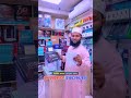 মাত্র 17700 টাকায় সম্পূর্ণ রেডি পিসি🔥#ytshorts #sell #gaming #computer