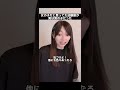 女の子だと思ってた幼馴染が男の子だった