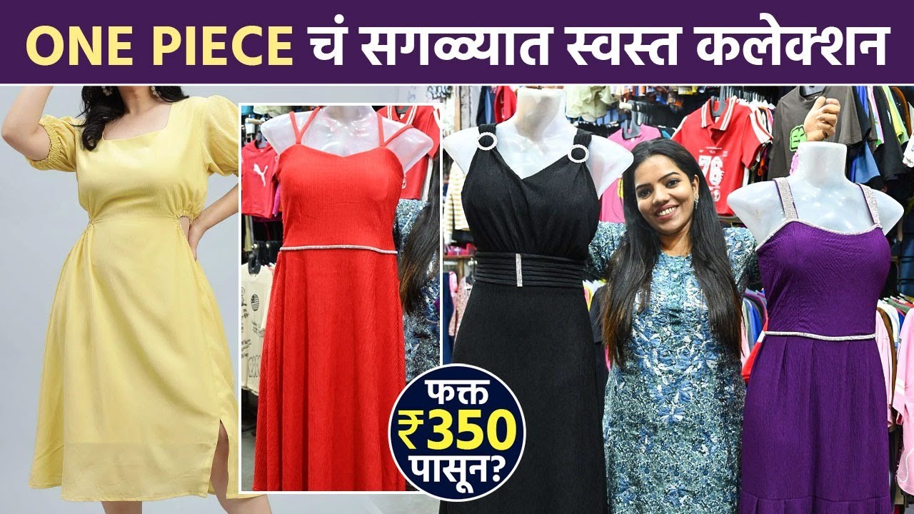 Christmas & New Year Party Special | Trendy One-Piece Dresses Shopping | Mumbai Market | SA2
