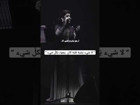 انت بعيد وانا هنا اصاله