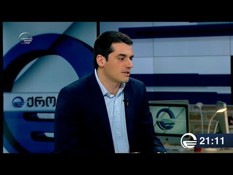 \"თანაინვესტირების ფონდის\" დირექტორი ცოტნე ებრალიძე \"ქრონიკის\" ეთერში