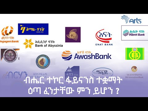 ቪዲዮ: በሩሲያ ውስጥ “ጥቁር ሞት”። ክፍል 2