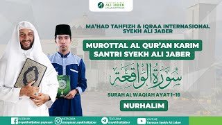 Surah Al Waqiah Ayat 116  Murotal Quran Merdu  Santri Syekh Ali Jaber