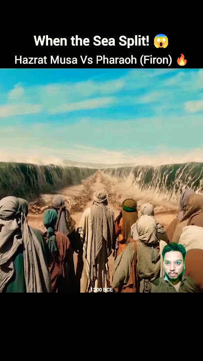 Musa (A.S) Vs Pharaoh (Firon) 🔥 When the Sea Split 😱 #hazratmusa #firon #moses #miracle