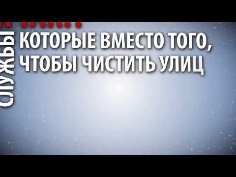 Ебать как я люблю зиму картинки Ебать как я люблю зиму картинки