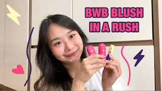 รีวิว+เห่อ BWB blush in rush เป็นยังไงนะ