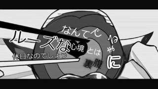 精神崩壊シンドローム 歌詞 ウォルピスカーター ふりがな付 歌詞検索サイト Utaten
