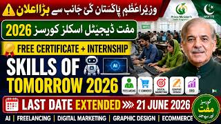 PM Digital Skills Program 2026 | Last Date Extended Till 21 June 2026 | Free AI Courses NAVTTC