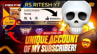 LIVER 🛑UD CHECK ||💞GOOD AFTERNOON💛 II PLAYING WITH 💗SUBSCRIBER'S🤌🏻