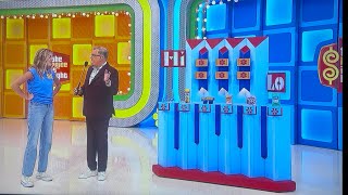 The Price Is Right  Hilo  2112026