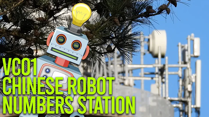 The Chinese Robot - China's Secret Numbers Station - DayDayNews