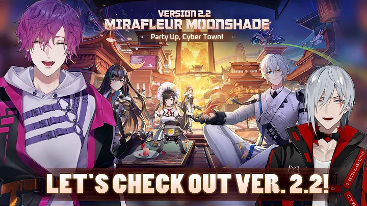 TOWER OF FANTASYwe're moving to Cyber Town!!NIJISA...