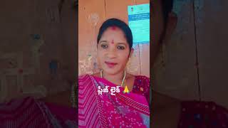 కొమ్మలో కోయిల సరిగమలు #song #video