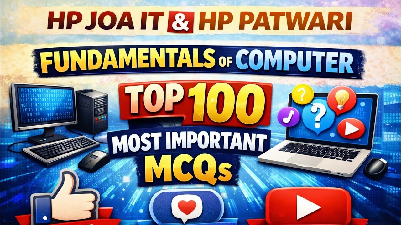 HP JOA IT Fundamental of computer top 100 Most Important Computer ...