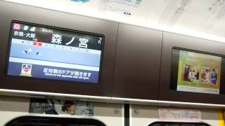 【JR西日本】自動放送+ダブルビジョン! 323系LCD 鶴橋→京橋→大阪