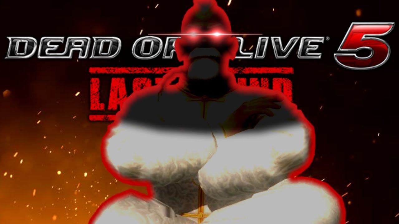 Who Was the STRONGEST Character in Dead or Alive 5? | Retrospective