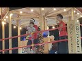 175Rのライブで迷子のお知らせ!!!!
