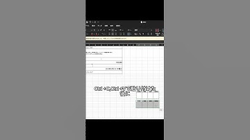 Excel便利ワザ！これ知ってた？#エクセル #Excel #パソコン #パソコンスキル #スプレッドシート #エンジニア #engineer
