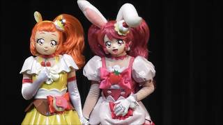 キラキラ☆プリキュアアラモード ミュージカル ドリームステージ 休憩タイム | Doovi