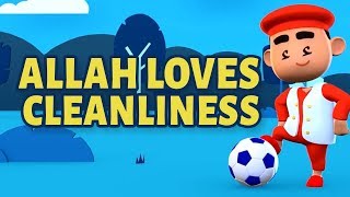 Ep 2 - ALLAH LOVES CLEANLINESS - Assalamualaikum Iman - Islamic Cartoon for Kids