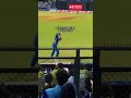 Catch dropped by Rohit Sharma #cricket #ipl #shorts