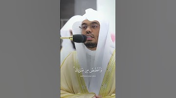 #ياسر_الدوسري  #الحرم_المكي #الجمعة #مكة #قران #الشيخ_د_ياسر_الدوسري #تلاوة #الحرم