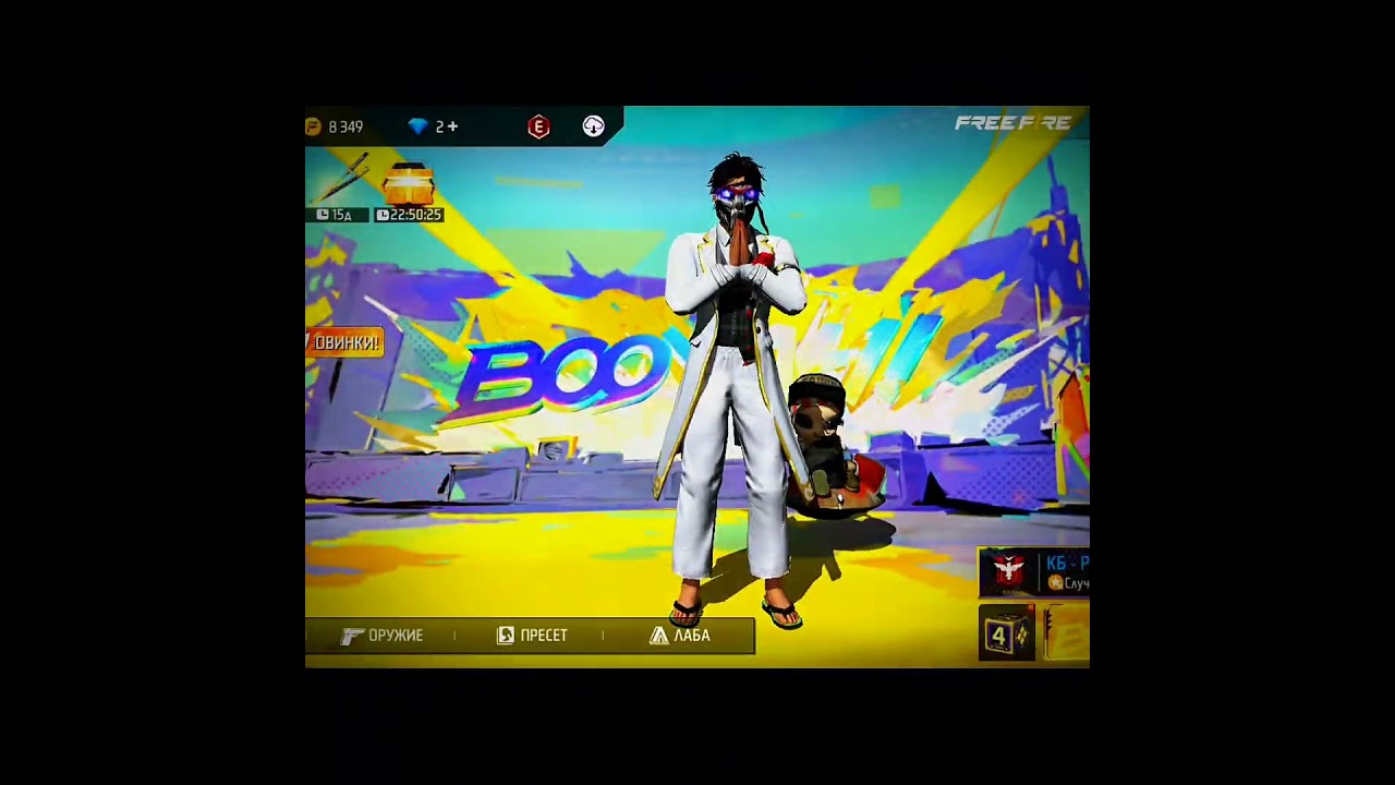 Я буду поддерживать их 🫡 