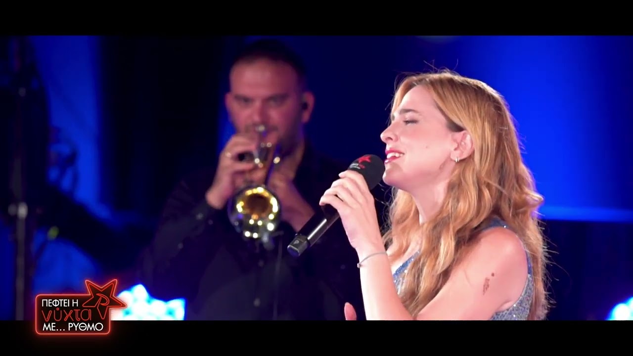 Ρένα Μόρφη - Καμιά φορά | Πέφτει η ΝΥΧΤΑ με...ΡΥΘΜΟ | ΡΥΘΜΟΣ 949