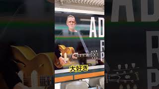 BRYAN ADAMS JAPAN LIVE CONCERT IS ON JANUARY 26&27 2025
