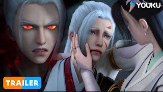 【Legend of Xianwu】EP58 Trailer | Chinese Fantasy Anime | YOUKU ANIMATION