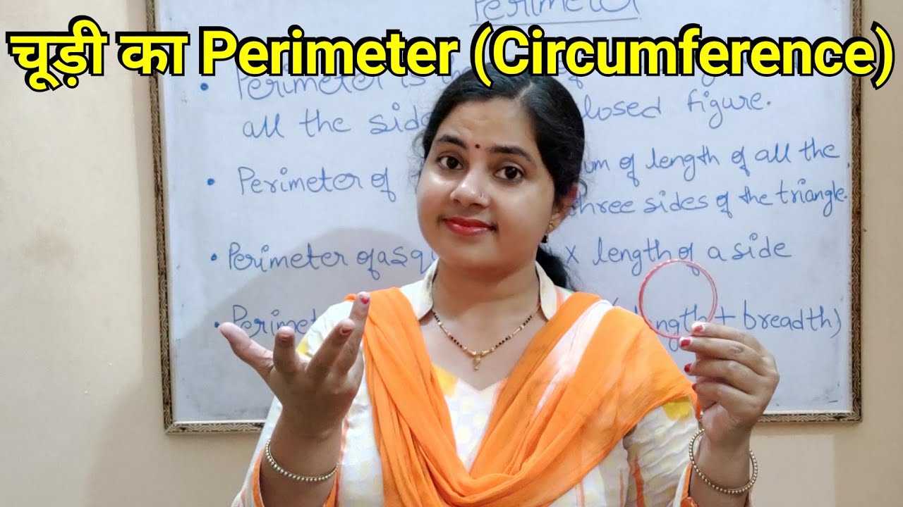 Perimeter Circumference Of Circle Class 3rd Basic Education UP 