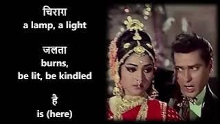 Muqaabla Hamse Na Karo | Prince 1969 | Lata, Asha, Mohd. Rafi | English Subtitles