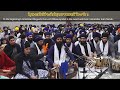 AKJ Waheguru Moments | Toronto Samagam 2023. Mp3 Song