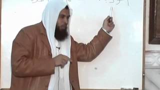 الدرس الاول من شرح كتاب احكام ترتيل القران للشيخ سيد أبو زايد