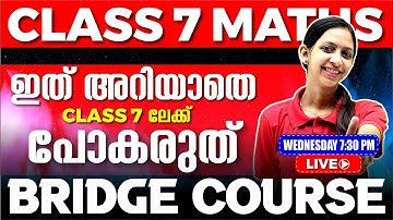 CLASS 7 BASIC MATHS | BRIDGE COURSE PART 6 | EXAM WINNER
