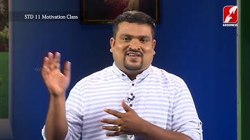 MANE NOBISCUM | Std 11 | Lesson 10 | Part 2 | SUNDAY CATECHISM