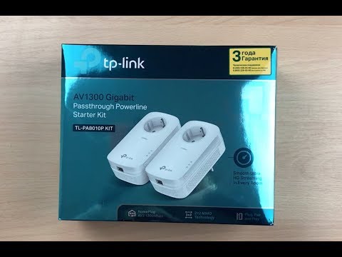 Мини-обзор: Комплект PowerLine-адаптеров TP-LINK TL-PA8010P KIT