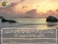 تلاوة لا توصف  للشيخ ماهر المعيقلي سورة النحل  maher maa'ikly surah al nahel