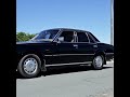 Toyota Crown 7th Gen S120: Aerodynamics Meet Japanese Luxury
