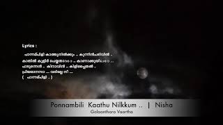 Ponnambili ..   | Nisha | Golaanthara Vaartha